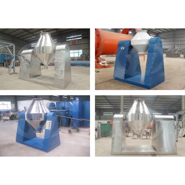 W Type Dry Powder Double Cone Mixer For Pharmaceutical Powder