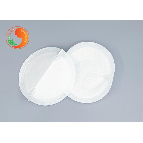 1mm Ultra Thin Disposable Nursing Pads Lightweight Pregnant Lactation Period