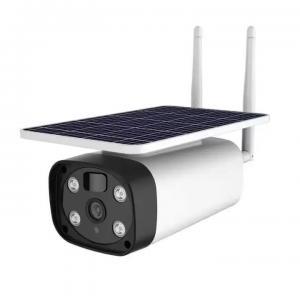 China UBOX Solar Video Security Camera IP66 Solar Powered Home Security Cameras on sale