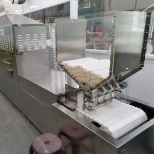 Dongguan Huanmei Technology Co., Ltd