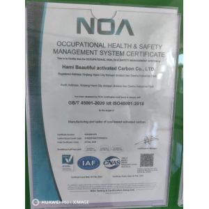 Shanghai Hanhao Environmental Technology Co., Ltd Certifications