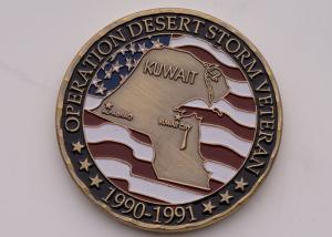 Quality Brass Arab Cultural Souvenirs , Arabism Commemorative Custom Logo Lapel Pins for sale