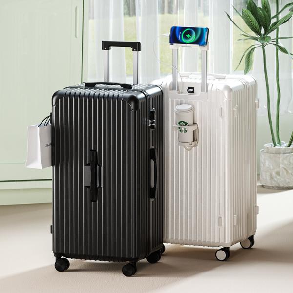 Multifunctional fashionable travel suitcase good quality convenient travel 26