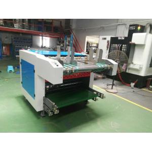 Quality Adjustable Jewellery Box Making Machine Automatic Control System ISO9000 for sale