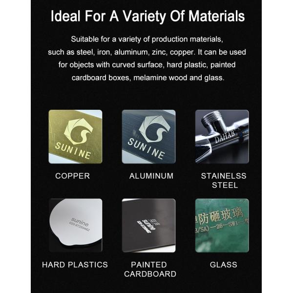 50HZ 1064nm Integrated Laser Marking Machine , 30W Portable Laser Engraving Machine