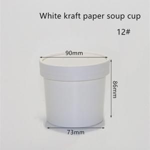Quality 12oz 16oz 320gsm White Kraft Paper Eco Takeaway Containers for sale