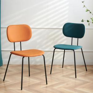 Modern Stackable Velvet Leather Dining Chair with Metal Legs
