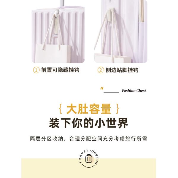 large ABS suitcase 1901 Gradient color suitcase for men and women 2025 new 20 boarding case 26 student suitcase trolley case 24 inch password box hard