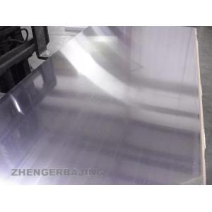 China Custom Cut 10mm~2500mm 6061 Aluminum Plate on sale