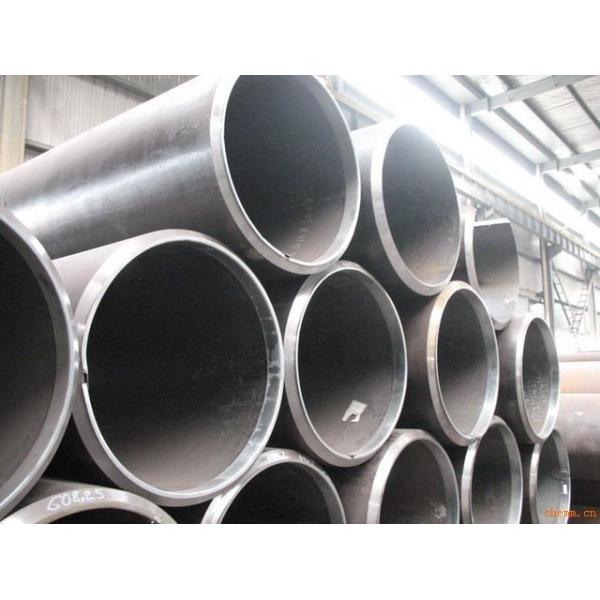 Seamless 40mm Carbon Steel Pipes