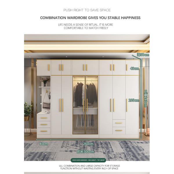 Home Modern Bedroom Furniture MDF Panel Freestanding Wardrobe Cabinet