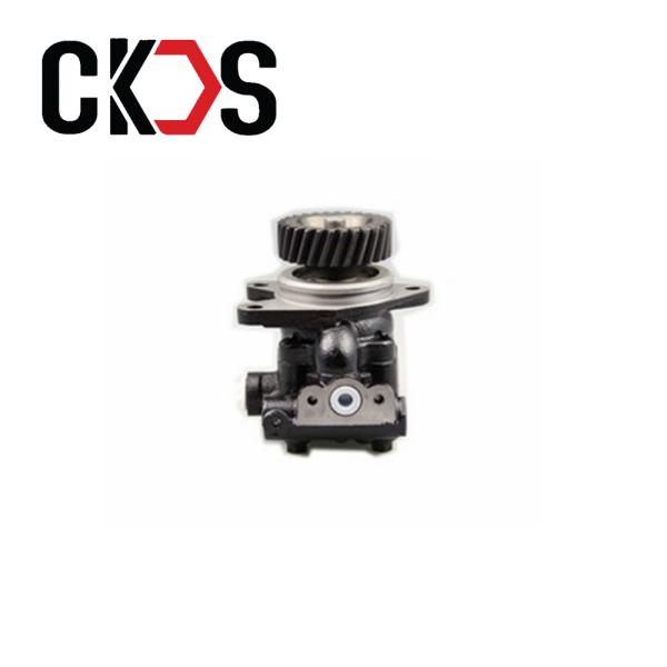 475-04065 475-04080 475-03914 1-19500-371 Truck Chassis Parts