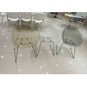 Buy cheap Transparent White Acrylic Dining Chairs Polycarbonate Resin UV Resistant from wholesalers