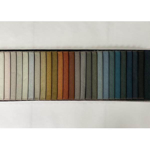 Knitted Chenille Sofa Fabric , 145cm Green Chenille Upholstery Fabric