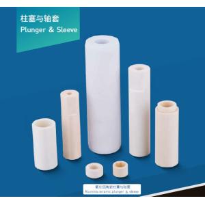High Purity Alumina Ceramic Bundle High Temperature Resistance