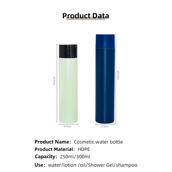 250ml / 300ml HDPE Hair Care Container Squeezable Lotion Pump Bottle Skin Care Packaging UKL14