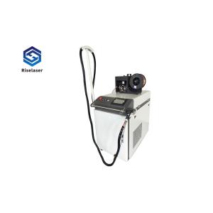 Quality 1064nm Handheld Fiber Laser Welding Machine For Stainless Steel for sale