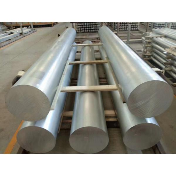 2024 7075 Round Aluminum Rod 6036-T6 Aluminium Solid Round Bar