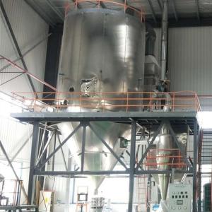 Quality Milk Electric Pressure Centrifugal Spray Dryer Design for sale