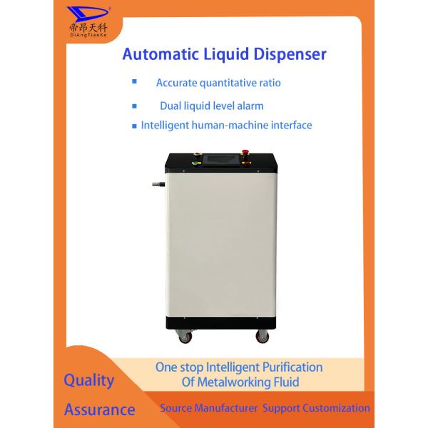 High-Performance Cutting Fluid Dispenser With Automatic Liquid Level Sensing