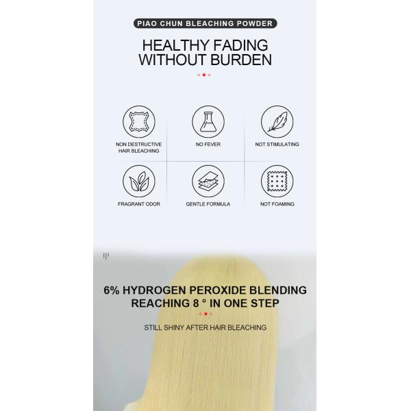 Achieve Deep Bleaching Effect without Damaging Hair Professional Hair Bleaching Powder