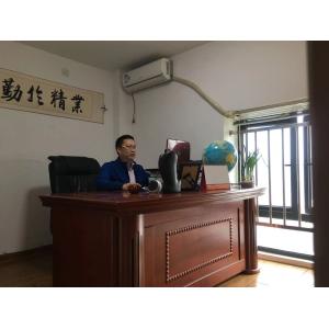 Xiamen Yongfeng Stone Co., Ltd