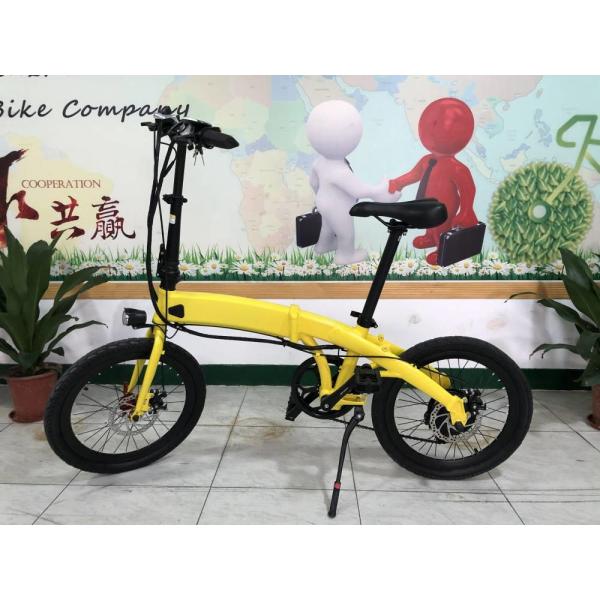 250w Folding Electric Bike 20 Inch Lightweight Foldable E Bicycle RICHBIT 740