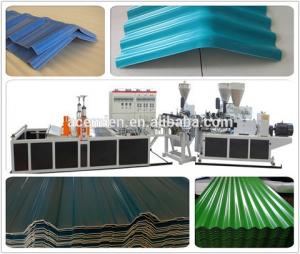 China corrugated roofing tile machine/  corrguated roofing tile machine for sale on sale