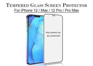 China 3D Full Cover 0.33mm Thickness Tempered Glass Screen Protector on sale