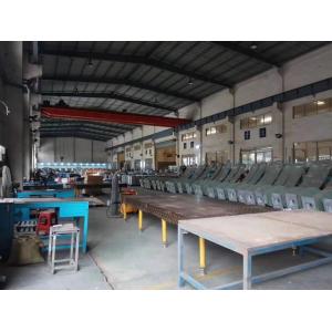 Foshan Jinheng Steel Metal Technology Co., Ltd.