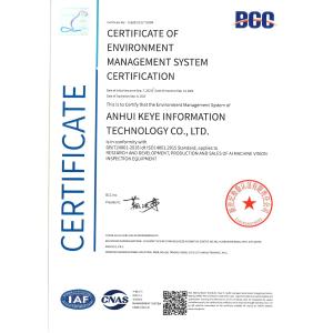 Anhui Keye Intelligent Technology Co., Ltd Certifications