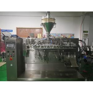 Quality Sauce Premade Pouch Packaging Machine / Fruit Juice Filling Machine for sale