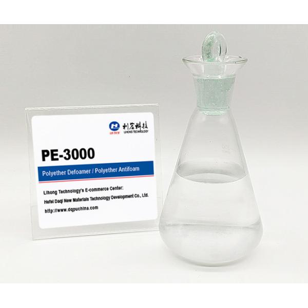 PE-2000 PE-2601 PE-3000 Polyether Defoamer Polyether Antifoam