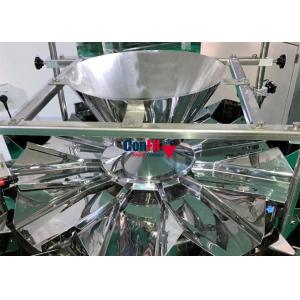 1000 Gram Automatic Multihead Weigher With Double Flap FH