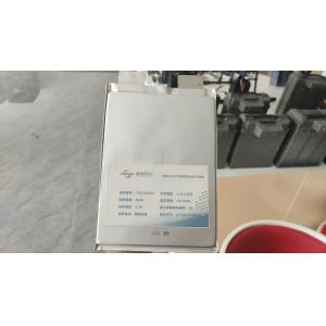 Quality Safe And High Energy Density LFP Lifepo4 Pouch Battery 50Ah 3.2V for sale