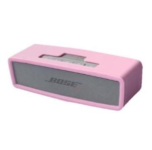 China Pantone Color Silicone Bluetooth Speaker Jacket With No Discoloration on sale