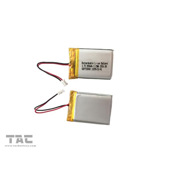 Rechargeable Polymer Lithium Ion Batteries GSP753040 3.7V 850mAh Long Life