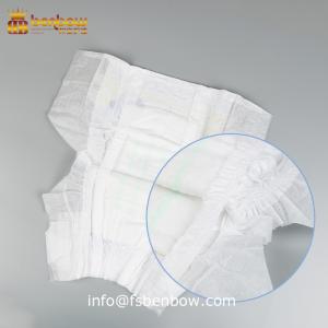 Baby Diaper China Cheap Good Quality Disposable Baby Diaper
