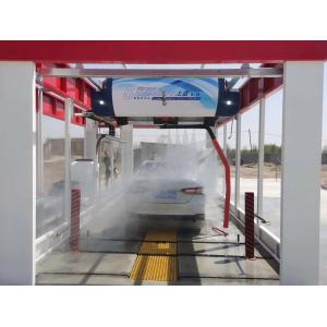 Quality 50HZ Touchless Car Wash Machine for sale