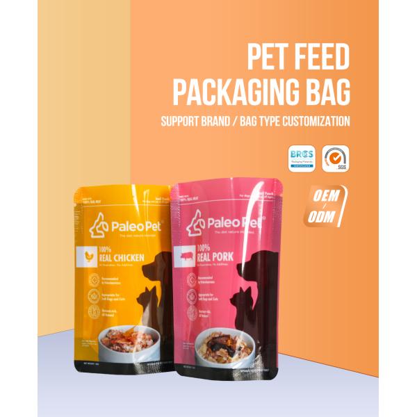 Custom Plastic Ziplock Pet Food Bag Moisture-Proof Pet Packaging Bags For Dog Cat Food
