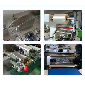 Quality 220V High Efficiency Automatic Pillow Packaging Machine For Dried Mango for sale