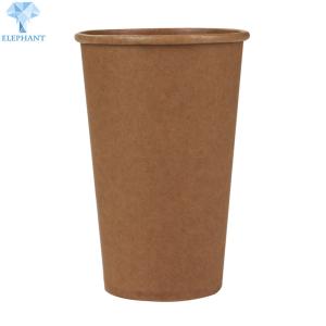 Quality Kraft Paper Custom Disposable Coffee Cups OEM ODM Printed for sale