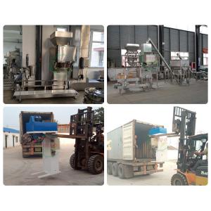 Stainless Steel 1.5KW Wood Pellet Bagging Machine 220V 380V