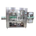 2 In 1 Monoblock Bottling Machine Juice Can Filling Machine With Can Sealer