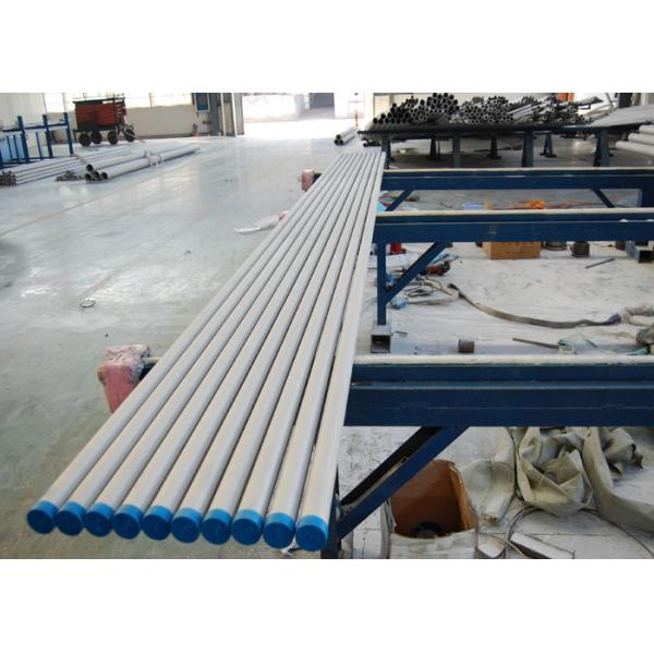 Customized Seamless Stainless Steel Welded Pipe Tube 316 316L 2205 2200mm