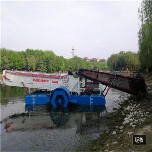 2021 Water Hyacinth Harvester/ Water Weed Harvester/Weed Clean Machinery