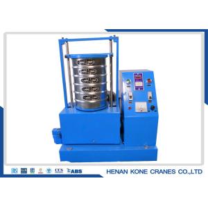 Quality Sulfur Powder 20mm Ultrasonic Vibrating Screen , Rotary Vibrating Sieve for sale