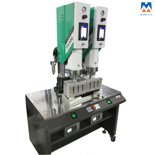 High Power Dual Vibrator Plastic Parts Product Welding Machine Ultrasonic Welder