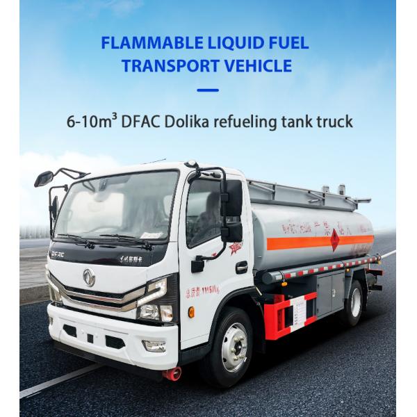 4X2 Drive Wheel Fuel Oil Tanker Truck For Nigeria Dongfeng Chassis 6000L Capacity