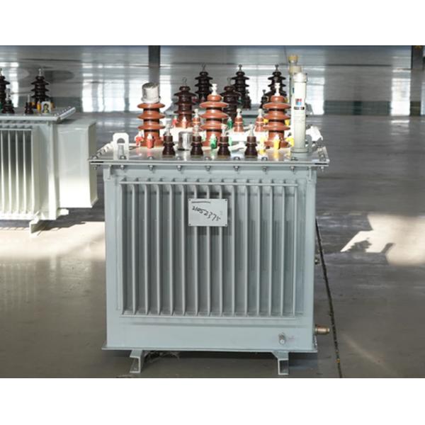 oil immersed transformer